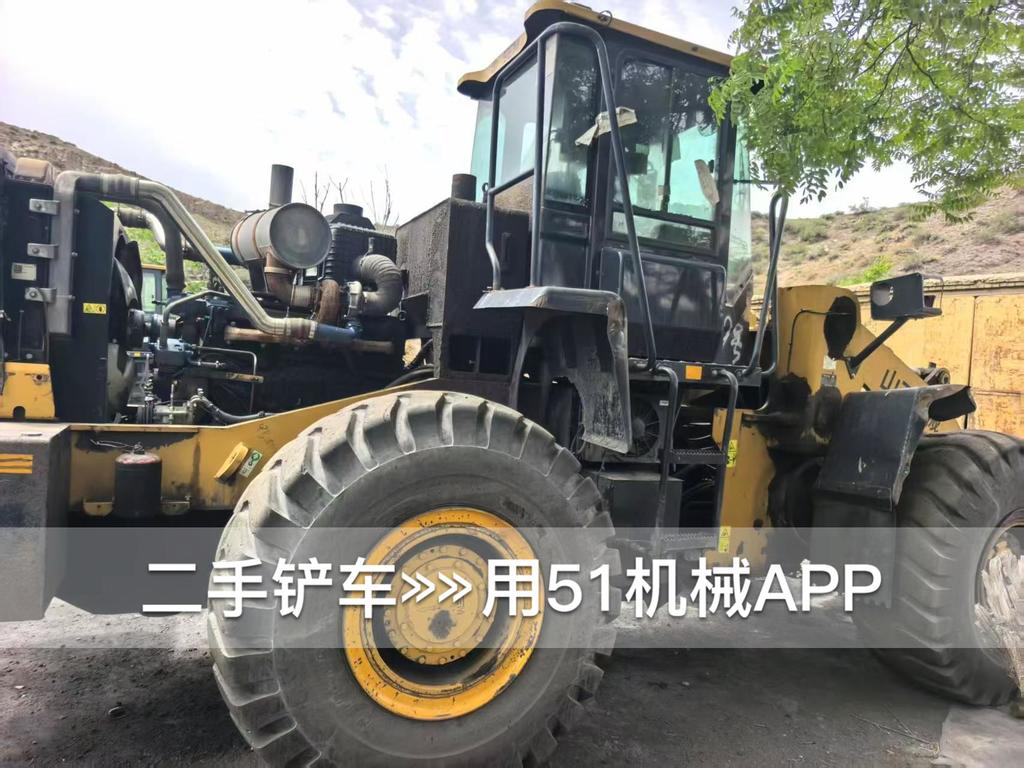 51机械